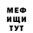 Амфетамин VHQ Samat Kozhukhov