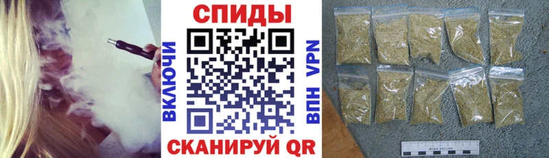Бутират BDO 33% Барнаул