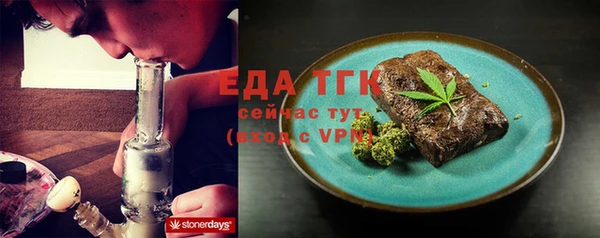 прущие крисы Нея