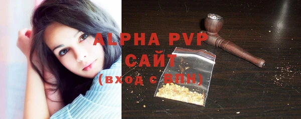 ПСИЛОЦИБИНОВЫЕ ГРИБЫ Нефтегорск