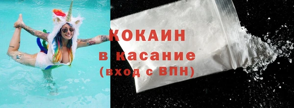 прущие крисы Нея