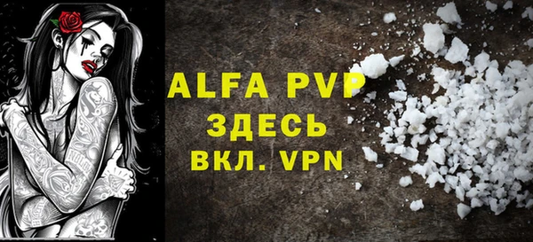 кокс Аша