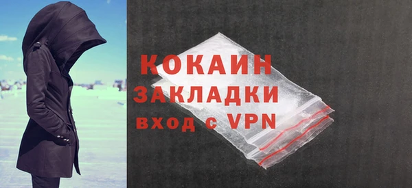 прущие крисы Нея