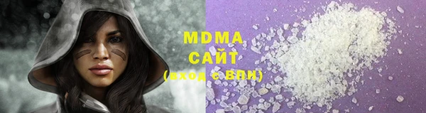 кокс Аша