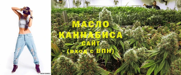 первитин Бабаево