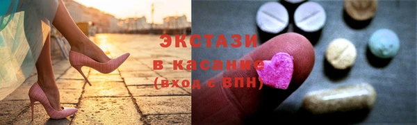 ПСИЛОЦИБИНОВЫЕ ГРИБЫ Нефтегорск