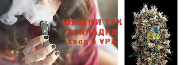 метадон Новозыбков