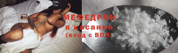 ПСИЛОЦИБИНОВЫЕ ГРИБЫ Нефтегорск