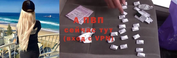 метадон Новокубанск