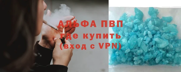 прущие крисы Нея