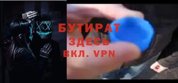 прущие крисы Нея