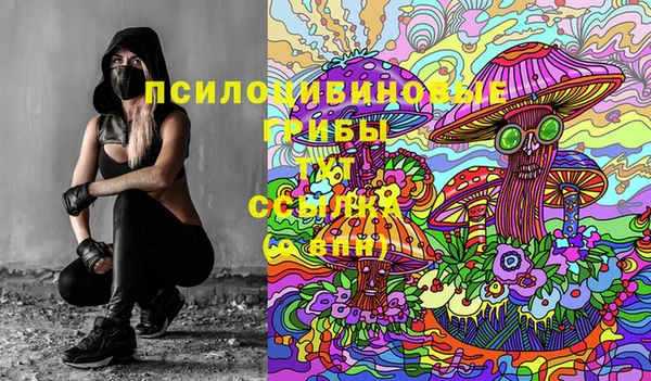 метадон Новокубанск
