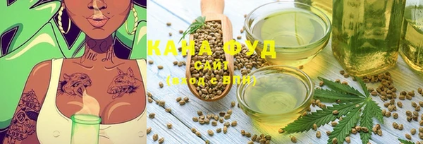 метадон Новокубанск