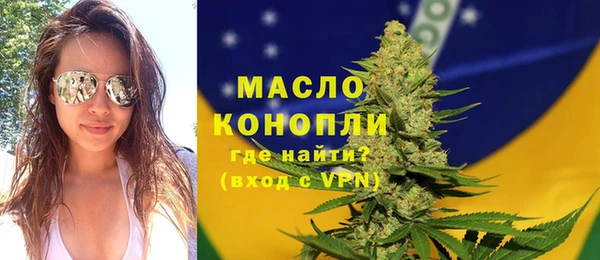 метадон Новокубанск