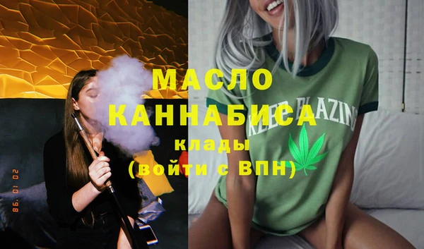 прущие крисы Нея