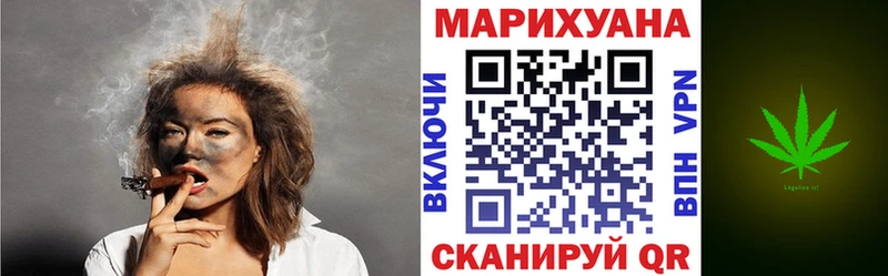 Шишки марихуана Ganja  KRAKEN   Барнаул 